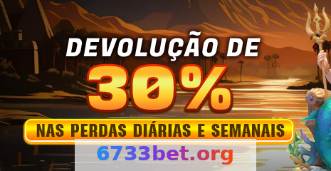 Imagem da página inicial 1